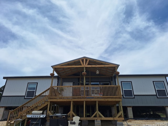 12934 Park Rd Unit 37, Lakehills, TX 78063