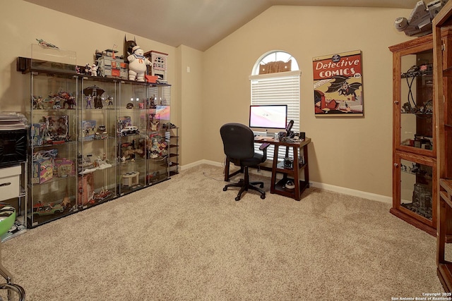 6139 Diego Ln, San Antonio, TX 78253 - carpeted office featuring vaulted ceiling and baseboards
