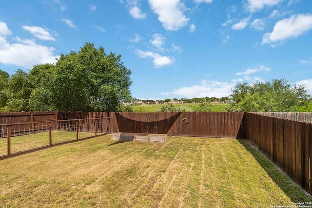 view of yard