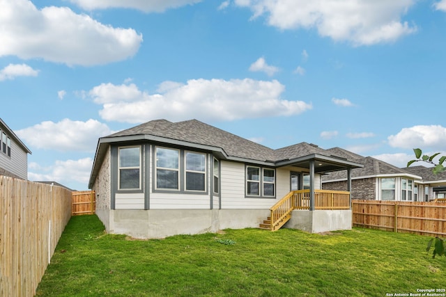 12734 Tegea Pass, San Antonio, TX 78245 - back of house featuring roof with shingles