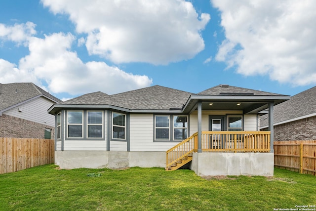 12734 Tegea Pass, San Antonio, TX 78245 - rear view of property featuring a shingled roof