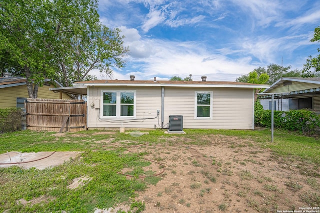 4915 Clark, San Antonio, TX 78223 - back of property with fence and cooling unit
