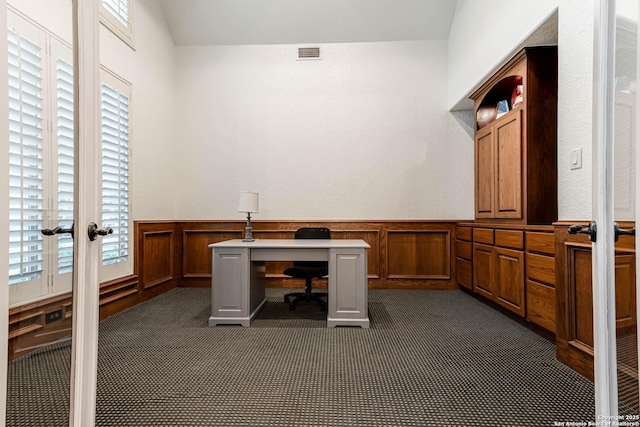 132 Long Bow Rd, Shavano Park, TX 78231 - unfurnished office with dark carpet and wainscoting