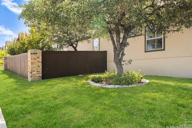 28914 Gracies Sky, San Antonio, TX 78260 - view of yard