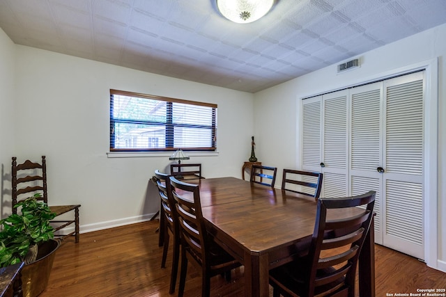 119 Janis Rae, San Antonio, TX 78201 - dining room featuring wood finished floors and baseboards