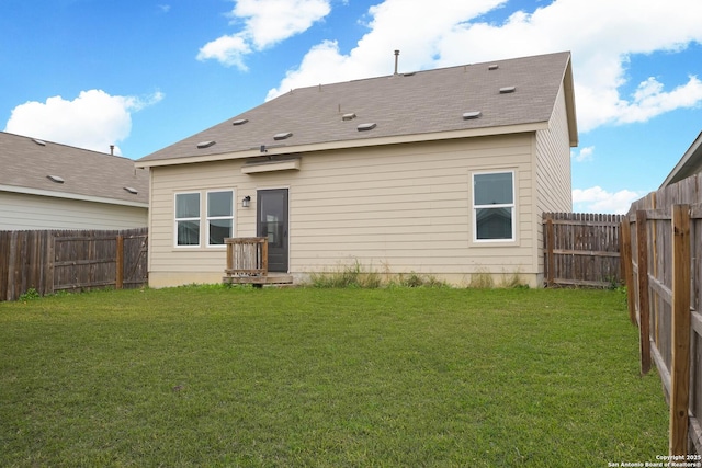 11947 Sand Wedge, San Antonio, TX 78221 - back of house with a shingled roof