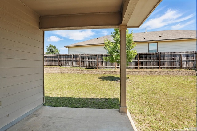 view of yard featuring a patio area
