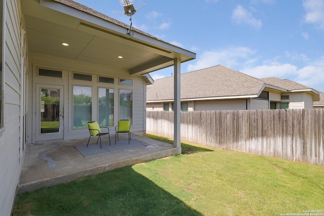 14703 Running Wolf, San Antonio, TX 78245 - view of yard with a patio