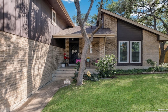2930 Low Oak St, San Antonio, TX 78232 - entrance to property with brick siding and a yard