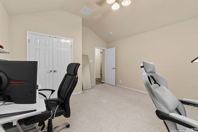 26223 Cuyahoga Cir, San Antonio, TX 78260 - office area featuring lofted ceiling, light carpet, and baseboards