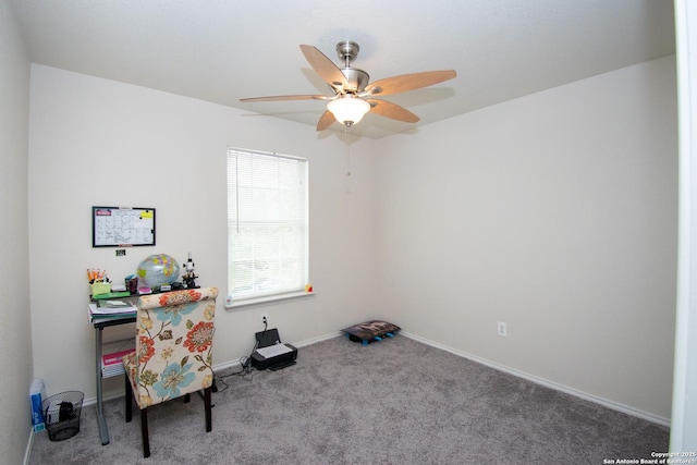 9668 Shorebird, San Antonio, TX 78245 - carpeted office with a ceiling fan and baseboards