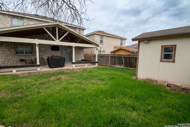 9668 Shorebird, San Antonio, TX 78245 - view of yard featuring a patio