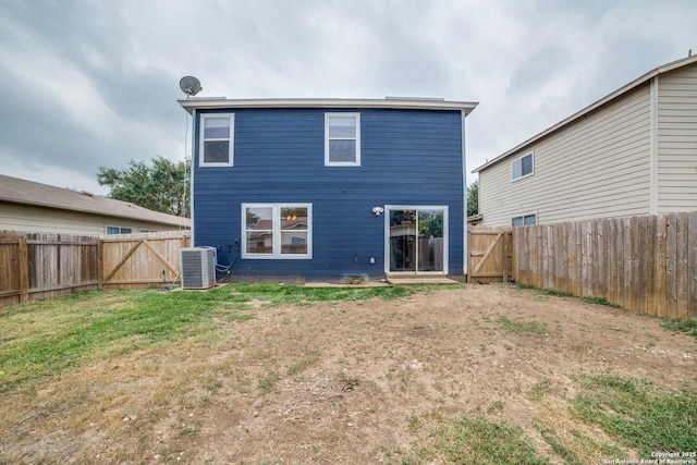 9843 Barhill Bay, San Antonio, TX 78245 - back of property featuring central AC and a gate