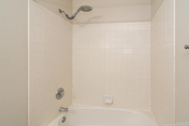 5731 Bypass Trl, San Antonio, TX 78244 - bathroom with bathtub / shower combination