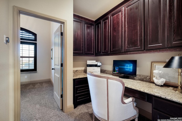 26019 Red Heron, San Antonio, TX 78261 - office featuring built in study area, light carpet, and baseboards