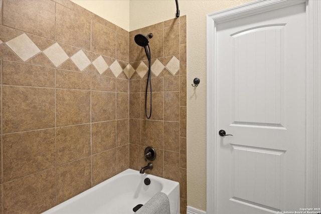 13055 Grove Pt, San Antonio, TX 78253 - full bathroom with bathing tub / shower combination