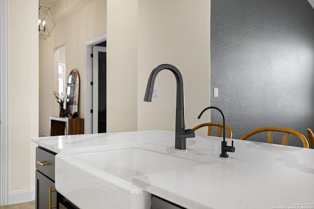 529 Huntwick, Boerne, TX 78006 - detailed view of a sink