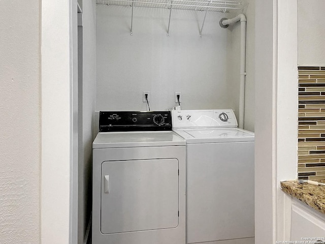 436 W Gramercy Pl, San Antonio, TX 78212 - laundry area featuring washing machine and clothes dryer