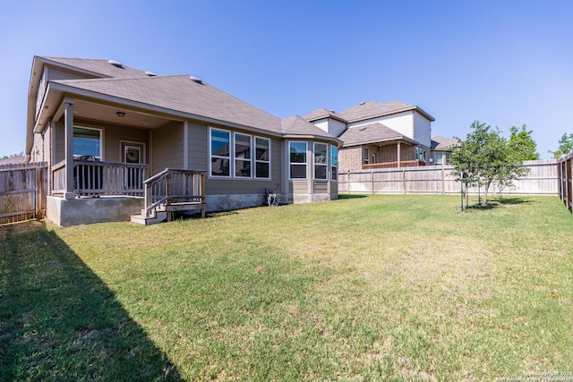 7421 Cimarron Lk, Boerne, TX 78015 - view of back of property