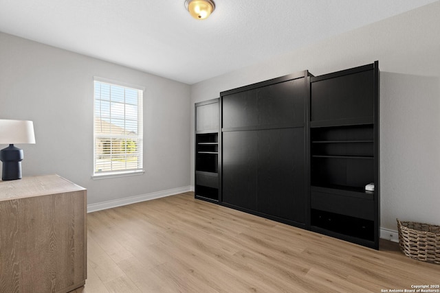 7618 Desperado, Boerne, TX 78015 - unfurnished office with light wood finished floors and baseboards