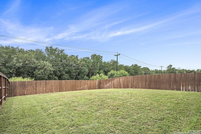 14506 Tundra Swan, San Antonio, TX 78253 - view of yard
