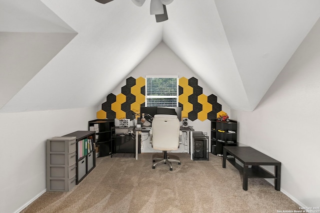 7306 Park W, San Antonio, TX 78250 - office area featuring carpet, ceiling fan, and vaulted ceiling