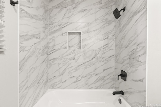 371 Pike, San Antonio, TX 78209 - bathroom featuring shower / washtub combination