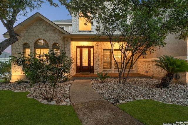 846 Fawnway, San Antonio, TX 78260 - entrance to property with stone siding