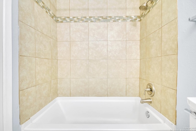 11202 Candle Park, San Antonio, TX 78249 - full bathroom with  shower combination