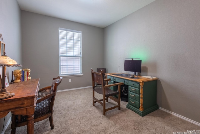 7566 Copper Kettle, Converse, TX 78109 - office space featuring light carpet and baseboards