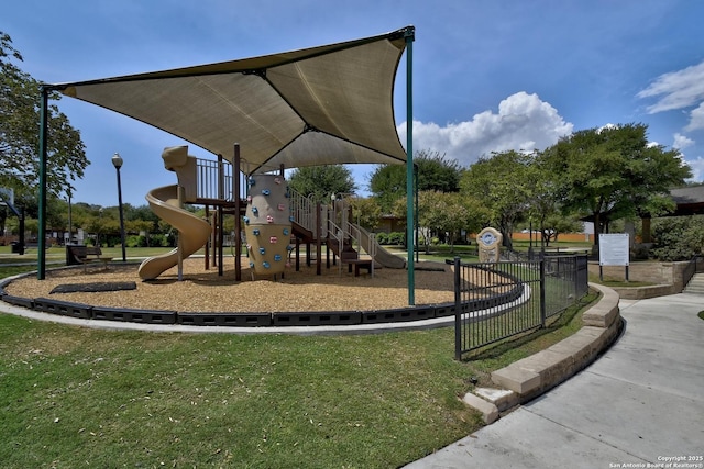 12535 Panola Way, San Antonio, TX 78253 - community playground with a yard
