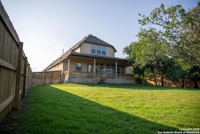 251 Burning Star Blvd, Castroville, TX 78009 - rear view of property featuring covered porch