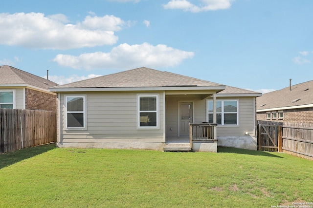 6131 Akin, San Antonio, TX 78261 - view of back of house