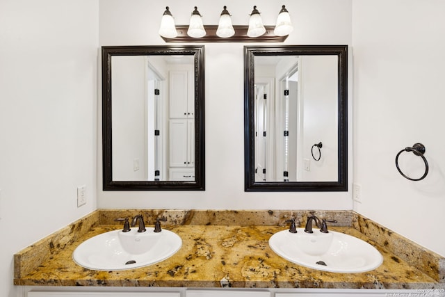 172 Katherine Ct Unit 1, San Antonio, TX 78209 - full bath with double vanity