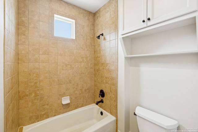 172 Katherine Ct Unit 1, San Antonio, TX 78209 - bathroom featuring toilet and  shower combination