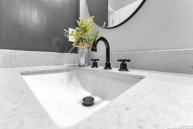 1216 Windy Dawn, Seguin, TX 78155 - bathroom view of vanity
