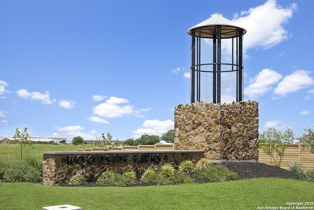 4141 Woodside Dr, Seguin, TX 78155 - community sign featuring a lawn