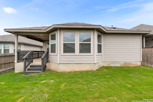 3065 Charyn Way, New Braunfels, TX 78132 - view of back of house