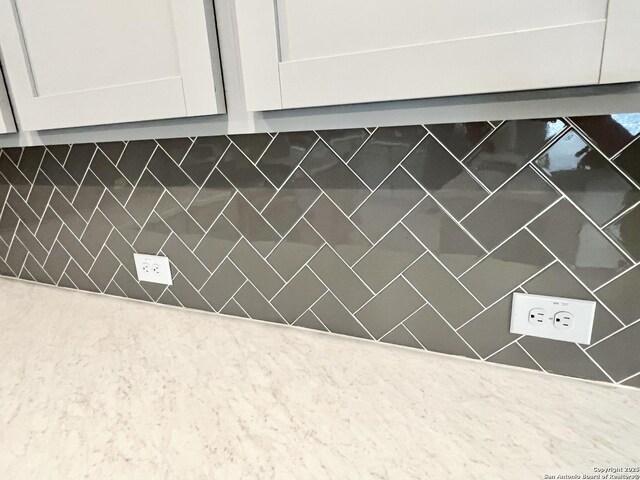 4823 Cambridge Park, Converse, TX 78109 - kitchen view of white cabinets
