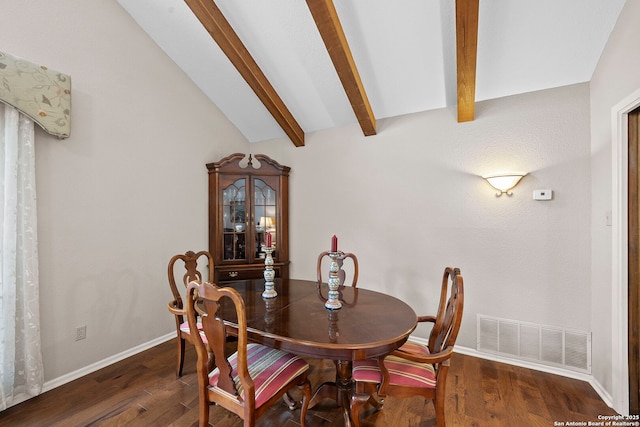 9219 George Kyle St, San Antonio, TX 78240 - dining area featuring wood finished floors and baseboards