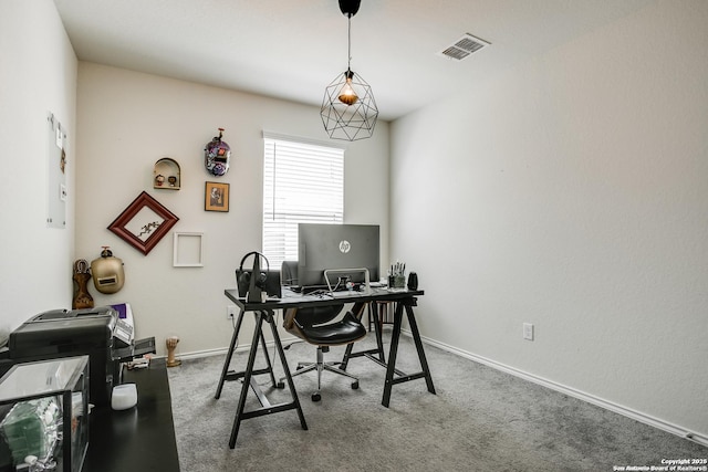 9910 Cowboy Ln, San Antonio, TX 78254 - office featuring carpet floors and baseboards