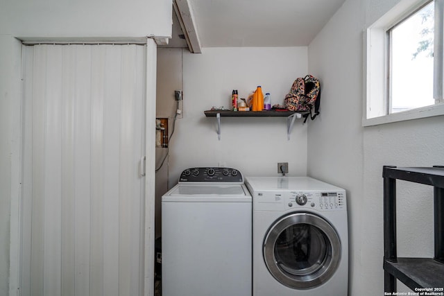 222 Laurelwood, San Antonio, TX 78213 - laundry room with separate washer and dryer