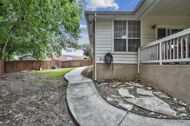 1947 Walter Raleigh, Windcrest, TX 78239 - view of fenced backyard