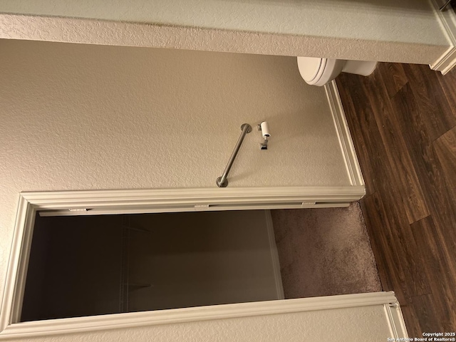 6406 Lakefront, San Antonio, TX 78222 - view of bathroom