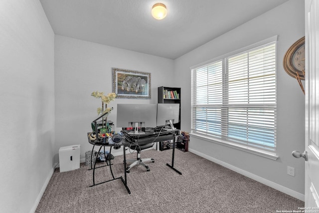 8919 Ladbroke, Converse, TX 78109 - carpeted office space with baseboards