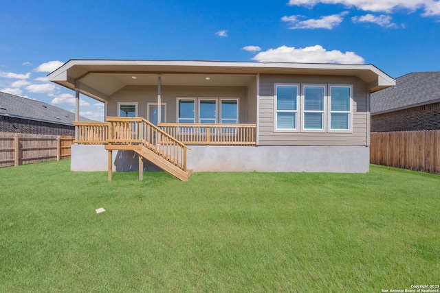 5542 Wilder St, New Braunfels, TX 78132 - back of house featuring a fenced backyard and stairway