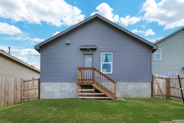 9015 Lunar Cv, San Antonio, TX 78252 - back of property with a fenced backyard and a gate