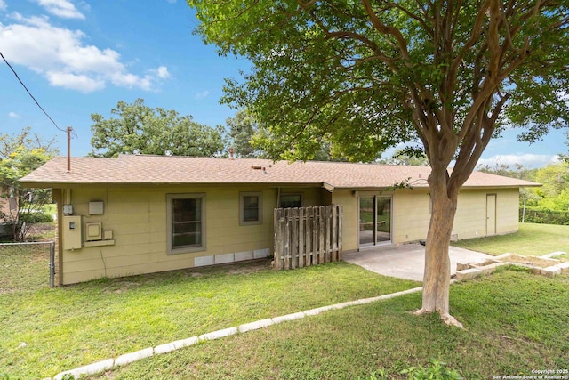 4722 Hollyridge, San Antonio, TX 78228 - rear view of property with a patio area