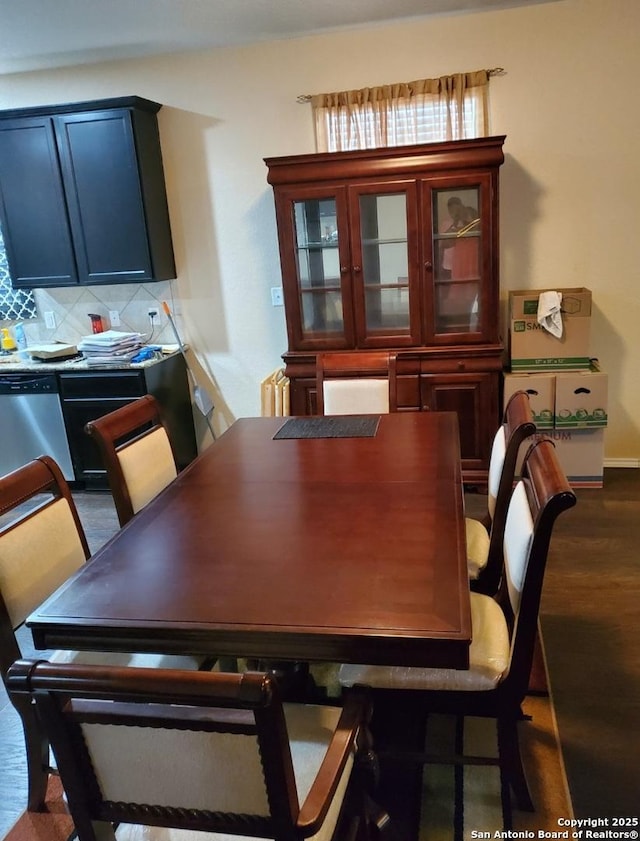 15923 Silver Rose, Selma, TX 78154 - dining area with dark wood-style floors and baseboards