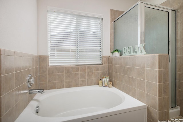 4922 Augusta, San Antonio, TX 78247 - bathroom with a bath and a stall shower